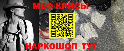 jwh Шахты