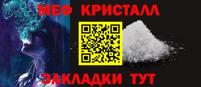 кокаин VHQ Шебекино