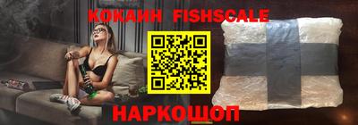 jwh Шахты