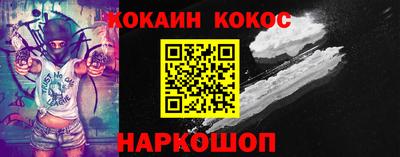 jwh Шахты