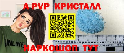 jwh Шахты