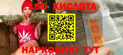 jwh Шахты