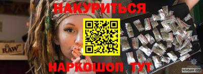 jwh Шахты