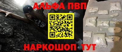 jwh Шахты