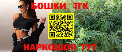 кокаин VHQ Шебекино