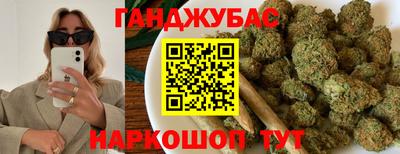 jwh Шахты