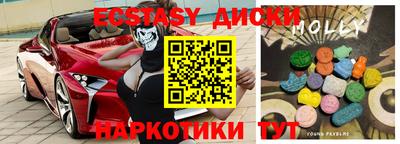 кокаин VHQ Шебекино