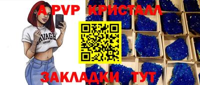 кокаин VHQ Шебекино