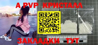 jwh Шахты