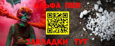 jwh Шахты