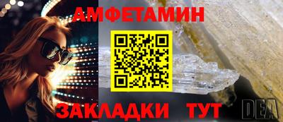 jwh Шахты