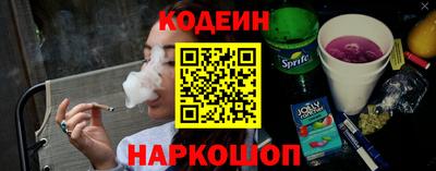 jwh Шахты