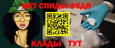 кокаин VHQ Шебекино
