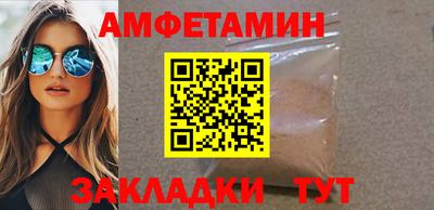 jwh Шахты